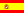  Cambie a la p&aacute;gina web en espa&ntilde;ol 